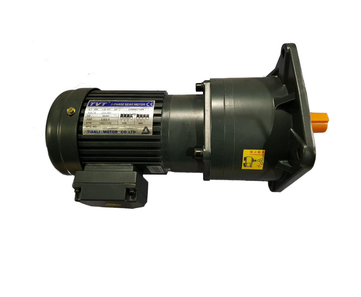 3 Phase Gear Motor CV22 1:600S 0.1Kw 1/8Hp 4P \