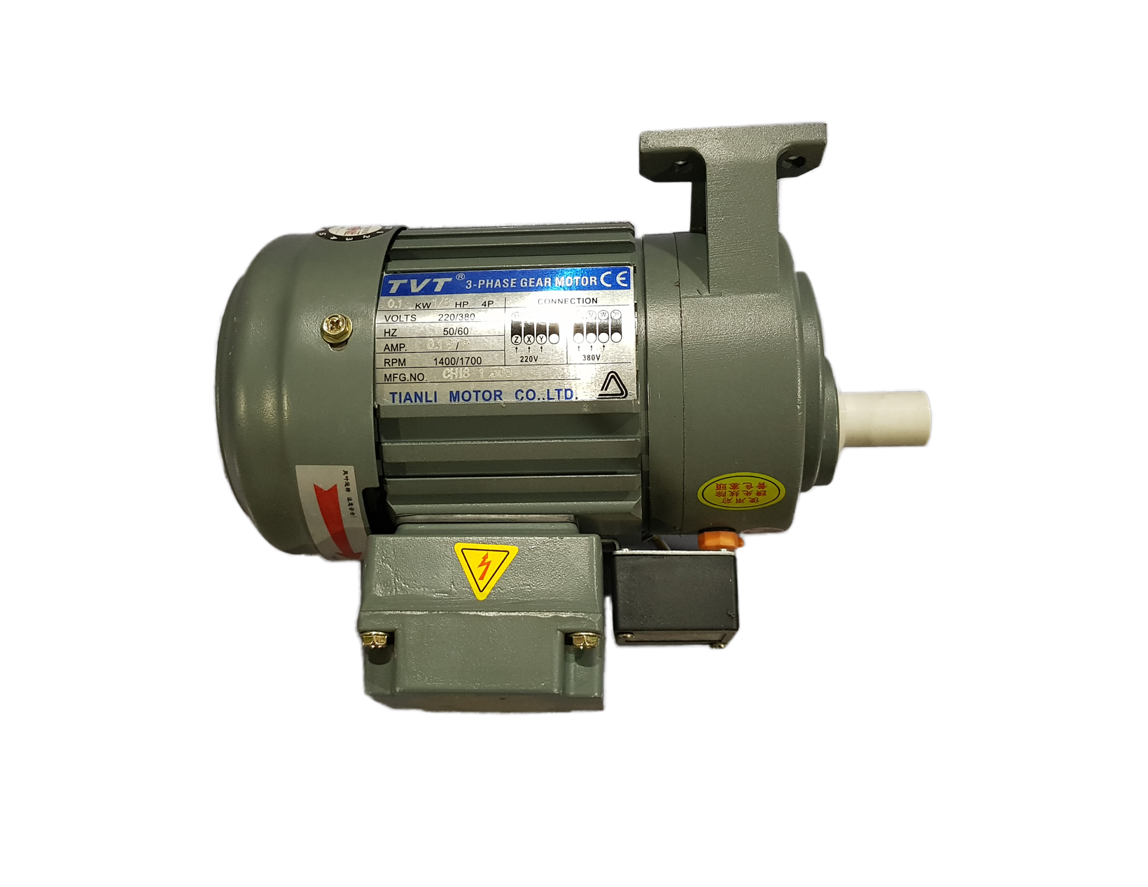 3 Phase Gear Motor CV18 1:30B 0.1Kw 1/8Hp 4P \