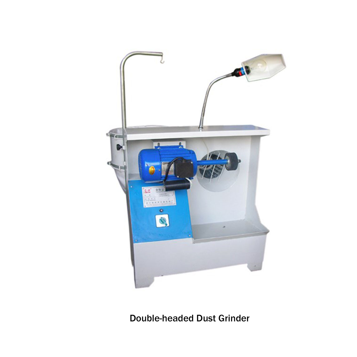 Double-headed Dust Grinder