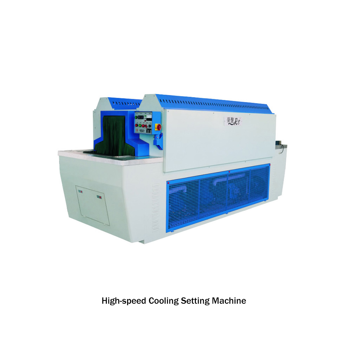 High-speed Cooling Setting Machine